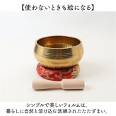 シンギングボウル セット 通販 シンギングボール 13cm ネパール 銅製 祈り サウンドヒーラー 楽器 空間レイアウト ミニ ヨガ 装飾品 ヒーリング 浄化 リラックス 癒し マインドフルネス