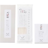 つるとんたん かけのおうどん 3人前 [26-0560-155] KH-01 乾麺 かけつゆ付き 讃岐うどん 大阪 関西 有名店 常温保存 贈り物 御礼 御祝 内祝 お返し ギフト