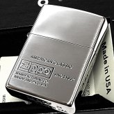 ジッポ アメリカンクラシック 銀 ZIPPO ライター ロゴ ニッケル 古美仕上げ AMERICAN CLASSIC おしゃれ ギフト プレゼント シルバー メンズ レディース