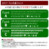 【新作追加】家族犬猫イラストネームキーホルダー Family Love FL14DC アクリル系樹脂 本革【メッセージカード/ギフトラッピング可】 ペット犬猫込み8人家族までOK！名入れ無料 オリジナルデザイン！木目調  母の日 父の日 誕生日 世界に一つ オーダーメイド ペア オンリーワン おそろい 記念品 複数購入可  結婚祝い 出産祝い サプライズ 親子 兄弟 姉妹 ファミリー