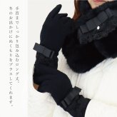 グレタロング手袋 母の日 クリスマス 誕生日のギフトに【無料ラッピング】