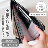 輝く長財布 ピソラロ Pisoraro Brite LF ロングウォレット 長財布 きれいめ 人気 シンプル ラメ キラキラ 大人 大人デザイン レディース財布 レディース 母の日 彼女 大人 カードポケット 使いやすい L字 お札 折らない 持ち歩き  薄い コンパクト 軽い 使いやすい