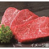  国産黒毛和牛モモステーキ　MT-03【送料無料※一部地域を除く】牛肉  ギフト 御中元 御歳暮 御礼 結婚内祝 出産内祝 粗品 快気祝い 
