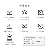 こたつ布団 ヌード 長方形 日本製 無地 約200×300cm 無地の日本製こたつ布団 ポリエステル こたつ掛布団 こたつふとん コタツ掛け布団 コタツ掛布団 こたつ用品 冬用 冬物 寝具 寝室用品 インテリア 手洗い 保温 弾力 綿 ベージュ