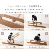 ロフト シングル フレーム コンセント付き スマホ 充電 収納スペース 天然木 通気性 すのこ スノコ 家具