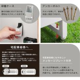 ラック ● 宅配ボックス スリムロータイプ 2ボックス ポスト付き 一戸建て用 自宅用 ダイヤル ロック 錠 おしゃれ 一体型 置き型 ポスト 大容量 スタンドポスト 宅配ポスト 郵便ポスト モダン 北欧 ブ 木目 新生活