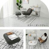 パーソナルソファ 快適 コーデュロイ ソファ 360度回転 1人用 オシャレ 北欧 かわいい イス パーソナルチェア 回転式 座椅子 チェア 1人暮らし リラックスチェア 韓国風 韓国インテリア オットマン レジャリー 1人掛けソファモノア MONOA