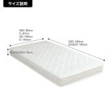 ベッド 寝具 セミダブル マットレス付 パイプ ロー フレーム マットレス付き ヘッドボード 宮棚 コンセント 下収納 コンパクト 小さい かわいい かっこいい 湿気対策 一人暮らし ワンルーム