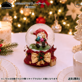 【送料無料】南貿易 Φ65mm  サンタ スノードーム QE48821 クリスマス 癒し キラキラ おしゃれ かわいい きれい 冬 雪 インテリア 置物 装飾 雑貨 オブジェ オーナメント デコレーション プレゼント ギフト 贈り物 誕生日 記念日 手動 グッズ
