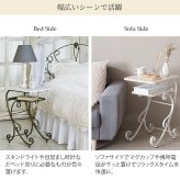 ナイトテーブル サイドテーブル NT-350 宮武製作所 おしゃれ お姫様風 お嬢様 アンティーク調 可愛い かわいい セレスティア Celestia ロートアイアン 姫系 エレガント エレガンス ゴージャス デザイン 曲線美 美しい ベッドサイド 新生活