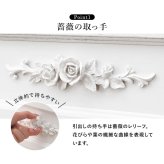 チェスト 4段 木製 カントリー調 シャビーウッド 幅50cm 送料無料 姫系 白家具 ホワイト 桐製 引き出し 4杯 完成品 整理タンス サイドチェスト 衣類収納 リビング 収納