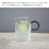 SKON スコン グラスジャグ リング 750ml[ガラスポット 耐熱ガラス ピッチャー ジャグ ガラスジャグ サーバー ガラスサーバー コーヒーサーバー 耐熱 ガラス 耐熱ピッチャー 水差し 麦茶ポット 冷水筒 おしゃれ]