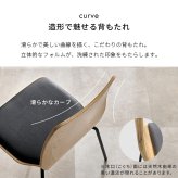 ダイニングチェア 幅52×奥行53×高さ81.5×座面高43cm スタッキング 北欧 椅子 家具 リビング用 おしゃれ デスクチェア シンプル 簡単組立 天然木 新生活
