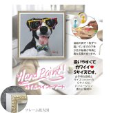 オイル ペイント アート イエローグラス Sサイズ OP-07075 ギフト アート おしゃれ 北欧 インテリア お部屋