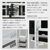 WALLインテリアテレビスタンド FRAMESTAND 32~80v対応 フレームスタンド 壁寄せ ロータイプ 自立型 左右首振り 高さ調節 テレビ台 TVスタンド 背面収納 コード収納 ホワイト 白 ブラック 黒 ウォールナット ブラウン おしゃれ