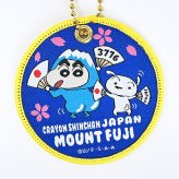 クレヨンしんちゃん シロ ぬいぐるみマスコットキーホルダー (富士山)