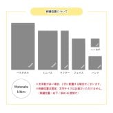 【名前入り】【ギフトボックス付き】 今治 フェイスタオル メンズ レディース 名入れ ネーム刺繍 20代 30代 40代 50代 名入れ 日本製 ホテルタイプ FUu ギフトボックス入り ギフト おしゃれ 記念品 記念日 誕生日 プレゼント お祝い 父の日 母の日  無料ラッピング バレンタイン ホワイトデー