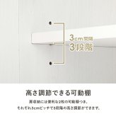 キッチン収納 キッチン 扉収納タイプ 幅58cm キャビネット 作業台 引出し 扉開き コンパクトサイズ キッチン収納 食器 調理器具 キッチン家電 ダイニング おしゃれ キッチンキャビネット RCC-1636 台所収納 キッチンラック 収納棚 薄型収納