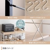 食器棚 キッチン収納 キッチンラック 約幅120cm ホワイト 白 ナチュラル ブラウン キッチンカウンター ロータイプ 大型レンジ対応 レンジラック 一人暮らし キッチンボード スリム 便利 家電収納 キッチンワゴン 収納 ：