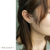 チタン ピアス つけっぱなし セカンドピアス 純チタン 十字 クロス2 金属アレルギー 日本製 ポスト 軸太0.75mm 長さ10mm 全8色 全品1個ずつバラ売り 医療用 おすすめ かわいい シンプル 小さめ ミニ 極小 人気 メンズ レディース プレゼント