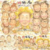 誕生日のお祝いに、思い出を鮮やかに残す似顔絵。 米寿 プレゼント 似顔絵 手描き ギフト 名入れ 贈り物 誕生日 記念日 お祝い 長寿 大人数 ご両親 孫 祖父母 下書き確認 名入れ 修正無料 そっくり 宝物 サプライズ 親孝行 88歳 宝物 米寿祝い 傘寿 初任給 お祝いの品 お祝い返し 贈答品 バレンタインデー キレイ 色紙 節目 メモリアルギフト 感謝 家族 闘病中の方への励まし 感激