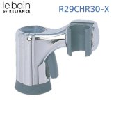 リラインス スライドシャワーフック RELIANCE R29CHR30-X