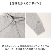 fruit of the loom パーカー 通販 フルーツオブザルーム 81349800 プルオーバー スウェット フーディー ルームウェア 部屋着 ワンマイル 長袖 トレーナー フード 裏毛パイル 無地 アメカジ メンズ 男子 レディース 厚手 秋冬