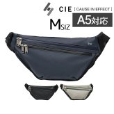 シー ウエストバッグ 2WAY ボディバッグ A5 CIE バリアス スリングバッグM 021830 メンズ レディース 送料無料 誕生日プレゼント ギフト ラッピング無料 【正規代理店】
