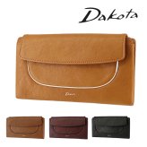 ダコタ 長財布 かぶせ 本革 Dakota イルベーネ 32324 レディース 送料無料 誕生日プレゼント ギフト ラッピング無料 【正規代理店】