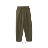 パンツ 裏起毛 レディース 通販 長ズボン ズボン カジュアルパンツ ロングパンツ レディースパンツ 裏起毛パンツ ボトムス ウエストゴム あったか あたたかい 防寒 柔らかい はき心地が良い 無地 シンプル 女性 女性用 婦人服 レディースファッション
