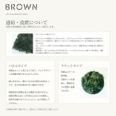 フェイクグリーン 壁掛け 造花 グリーンウォール BROWN 100 SG 幅100x高さ100cm 壁面緑化 屋外 対応 人工観葉植物 アーティフィシャルグリーン グリーンパネル 連結 明るい おしゃれ リアル 屋外用 店舗 オフィス カフェ 壁面装飾