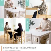 ダイニングセット ダイニング ダイニングテーブルセット 4点セット 4人掛け 4人用 ダイニングキッチン おしゃれ オシャレ ダイニングテーブル ダイニングチェア 食卓 リビング 天然木 在宅 リモートワーク 新生活