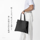 日本製 布トートバッグ 帆布トート バッグ メンズ A4 大容量 大きめ 軽量 シンプル 折りたたみトート バッグ キャンバス トートバッグ 縦 肩掛け 帆布 バッグ 刺し子 バッグ 布 綿 100% コットンバッグ 軽い 折り畳みバッグ 黒 ブラック グレー 青 ブルー sasicco