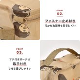 トラベルポーチ 5点 セット モンチッチ Monchhichi メッシュポーチ 洗える かわいい 旅行グッズ 洗濯可能 洗濯機 大容量 衣類 服 下着 収納 仕分け 整理整頓 洗濯ネット マチ付き 兼用 キャラクター 女性 パッキング 持ち運び 収納袋 旅行用品 コンパクト 温泉 旅行 出張