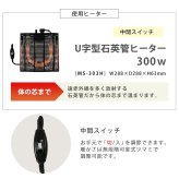 テーブル こたつ 75×60cm コンパクト カジュアルコタツ マーブルホワイト 大理石柄 おしゃれ アルラM コタツ 炬燵 メラミン 耐水 300W石英管ヒーター 通年 リビング 新生活