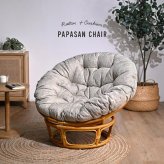チェア アジアン家具 バリ家具 パパサンチェア ラタンチェア クッション選べる 幅100cm パラボラチェア ラウンジチェア 1P ー 籐 エッグ リラックス パーソナルチェア 椅子 チェア 籐家具 ウレタン イス インテリア