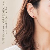 ピアス セカンドピアス K18 YG ルビー 天然石 誕生石 【品質保証書つき】 日本製 金属アレルギー対応 18金 18K【1個ずつバラ売り】 プレゼント