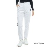 アドミラル ゴルフ レディース 撥水バックフリース ボンディングパンツ  ADMIRAL GOLF  ADLA479 秋冬モデル お誕生日祝い お祝い 記念品 30代 40代 50代 60代 母の日 お母さん 還暦祝い 敬老の日 彼女 人気プレゼント プレゼント