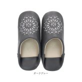 バブーシュ スリッパ 室内 通販 ルームシューズ 部屋履き 室内履き オフィス うちばき 大人 室内ばき レディース 内履き かかとが踏める 踵が踏める 自宅用 来客用 学校 保護者 モロッカン 刺繍 かわいい 学校行事 学校訪問 学校授業 参観 生活雑貨
