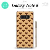 【SC01K】【スマホケース/スマホカバー】【ギャラクシー ノート8】SC01K スマホケース Galaxy Note8 SC-01K カバー ギャラクシー ノート8 ハート（B） 茶 nk-sc01k-171【メール便送料無料】