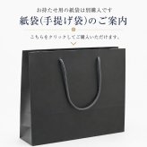 お線香 ろうそく ギフト カメヤマ 吟撰 仙年香 絵ろうそくセット 桐箱入り 梅の絵ろうそく 蜜蝋 少煙 のし対応 熨斗名入れ無料 オリジナル胡蝶蘭熨斗 お供え 御供 贈答用 ご進物 法事 法要 命日 月命日 初盆 新盆 お盆 お彼岸 四十九日 一周忌 三回忌 お悔やみ 喪中見舞い 寒中見舞い お歳暮 御仏前 ご仏前 仏壇 故人 両親 祖父 祖母 親戚 知人 上品 おしゃれ 日本製