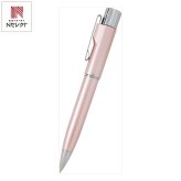スタンペンGノック式 Webオーダーパック ピンク ボールペン ネーム印 文具 筆記具【北海道・沖縄県・離島 配送不可】