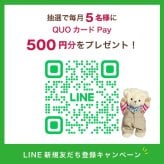 クリスマスプレゼント ガラスドーム 《X'mas限定 クリスマス インテリア 》 クリスマス小物 北欧 雑貨 置物 卓上 飾り 彼女 女性 母 友達 娘 可愛い おしゃれ ドライフラワー クリスマスグッズ 装飾 ナチュラル 花 名入れ テディベア 子供 ぬいぐるみ くま 妻 2026クリスマスガラスドームteteショコラ 8027803