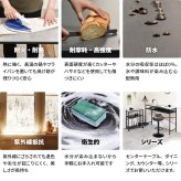 CERABILL カウンターテーブル幅120 CETB0275 セラミックテーブル 新生活