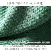 ハイネック ニット レディース 通販 長袖 セーター タートル ゆったり タートルネック 暖かい あったか レディースニット オシャレ カジュアル ナチュラル おしゃれ シンプル 無地 大人 かわいい 可愛い トップス レディースファッション