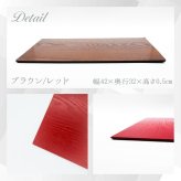 トレー トレイ お盆 おしゃれ 和 ティー ランチョンマット 42cm 尺4寸 正月 お供え 木製 パン カフェ 北欧 アンティーク おぼん オーダー 漆 木目 オシャレ 天然木 浅型 お茶 ブラウン 長角 長方形 四角 板目 漆塗り