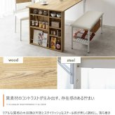 伸長式 ダイニングセット 2~4人用 ダイニングチェア2脚 ダイニングベンチ 収納付き 幅100~135cm 2人用 4人用 天然木 新生活 テーブル 食卓 木製 省スペース 北欧 モダン カントリー おしゃれ