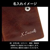 ［ゴルベ］ 財布 ベジタブルタンニングレザー L字ファスナー 名入れ無料 送料無料