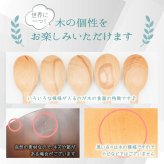 箸置き おしゃれ 業務用 かわいい ユニーク カトラリーレスト スプーン置き 箸 スプーン 置き ロング 木製 はしおき はし置き キッチン雑貨 箸置 箸休め キッチン雑貨