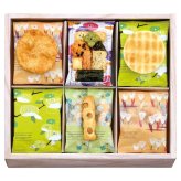 送料無料 お歳暮 えくぼ屋今様菓撰 おかき詰合せ  ※11/2以降の出荷予定となります。北海道・沖縄・離島は配達不可 全国送料無料 御歳暮 早割 お歳暮2026 御挨拶 お取り寄せ グルメ スイーツ